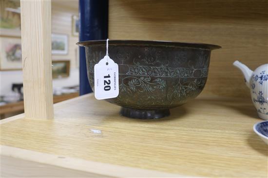 A Khorassan copper bowl